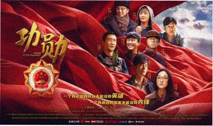 蜜桃影视电视剧高分新剧《青瓷记》横幅