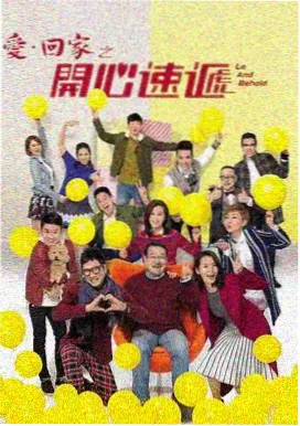 蜜桃影视电视剧《青瓷记》海报