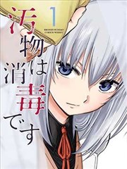 短剧《白塔之下》缩略图